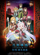 玩转神雕侠侣手游：每日任务与奖励介绍